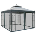118" x 118" Steel Outdoor Patio Gazebo Canopy with Removable Mesh Curtains, Display Shelves, & Steel Frame, Gray