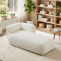 Upholstered Chaise Lounge